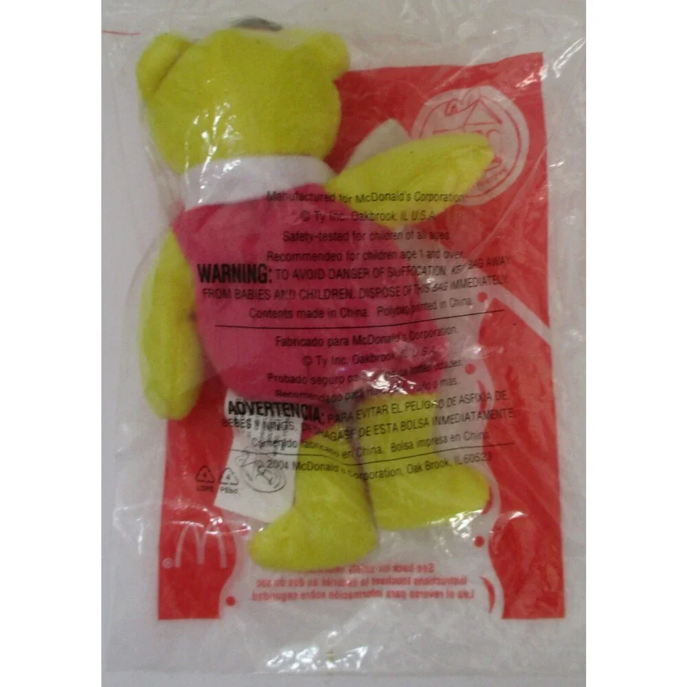 McDonald's Ty Teenie Beanie Birdie The Bear #3 2004 NEW